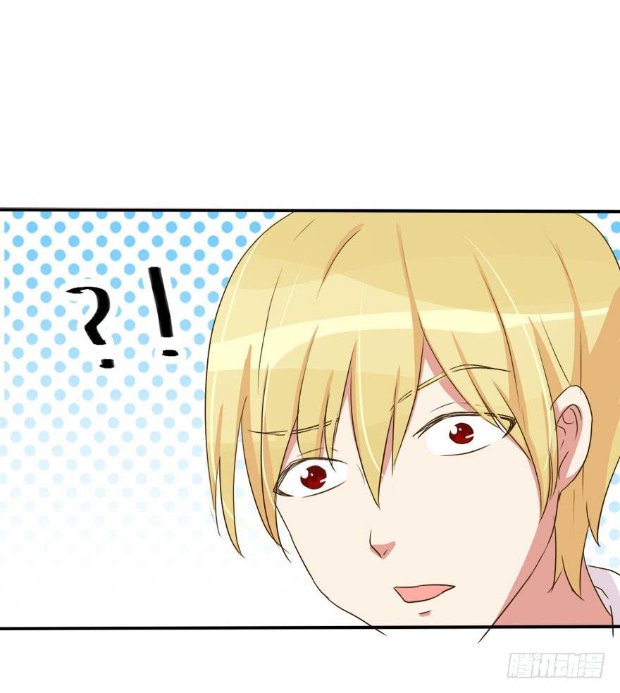 新实习生登场！是敌是友？(1/2)-第7话