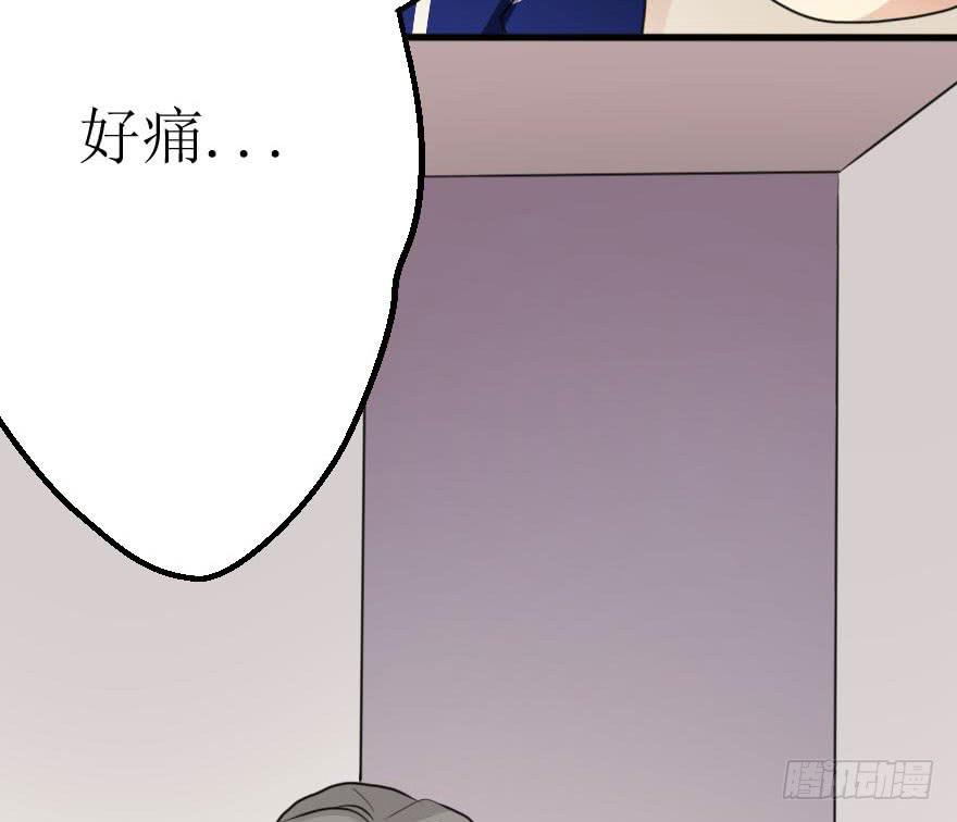 没什么能够阻止我-第61话