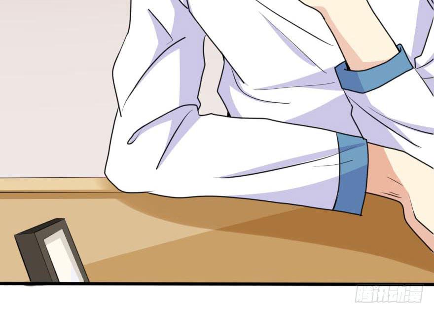 他的把柄只能握在我手里！-第63话