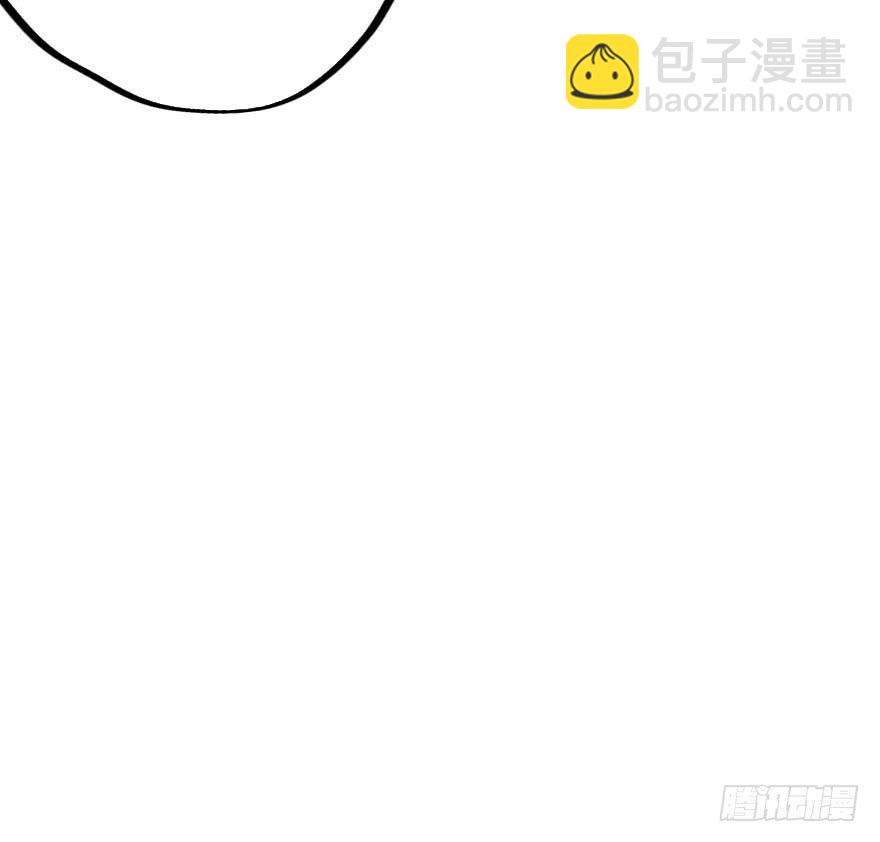 他的把柄只能握在我手里！-第63话