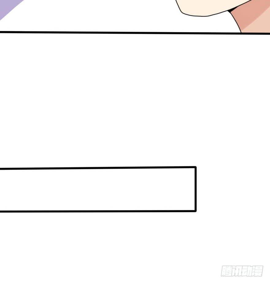 就这样坠入陷进了吗！？-第65话
