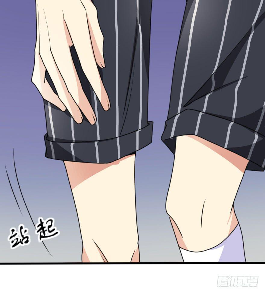 既然小曼找我帮忙了...-第67话