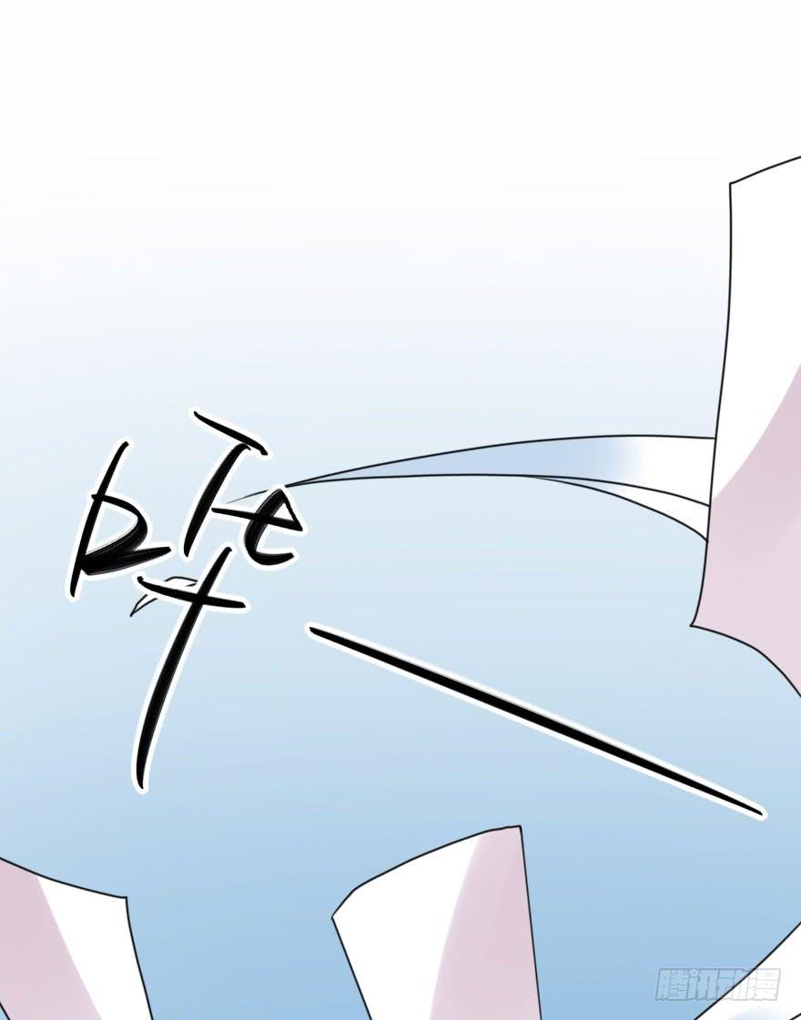 既然小曼找我帮忙了...-第67话
