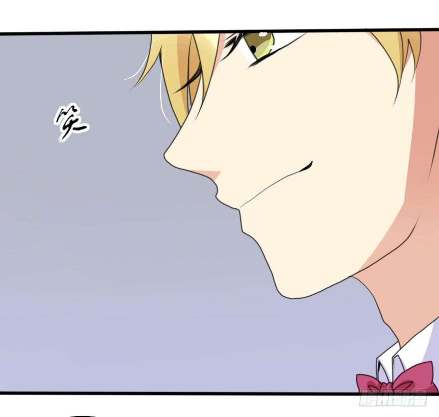 既然小曼找我帮忙了...-第67话
