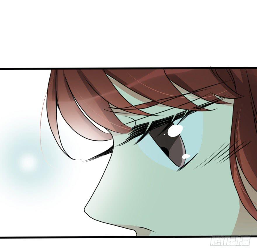 突然的强吻！？-第71话