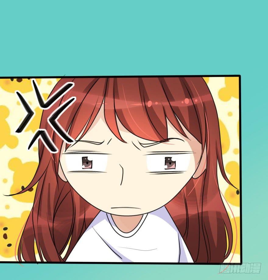 突然的强吻！？-第71话