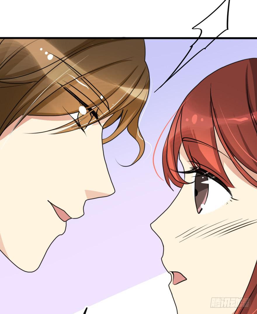 突然的强吻！？-第71话