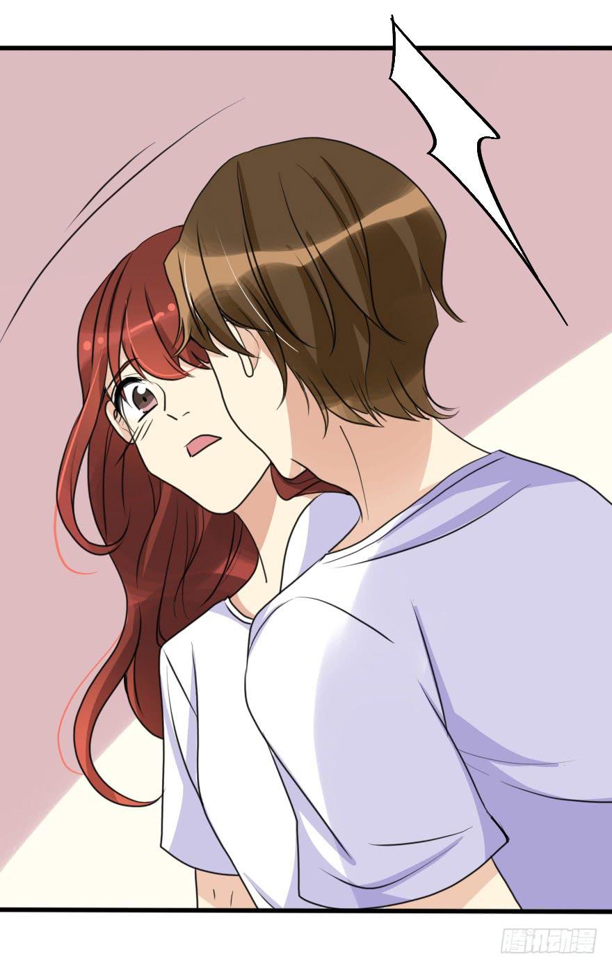 突然的强吻！？-第71话