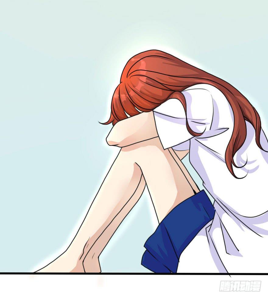 银的告白-第73话