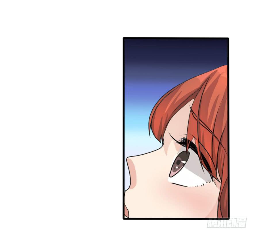 这次换我来守护你！-第75话