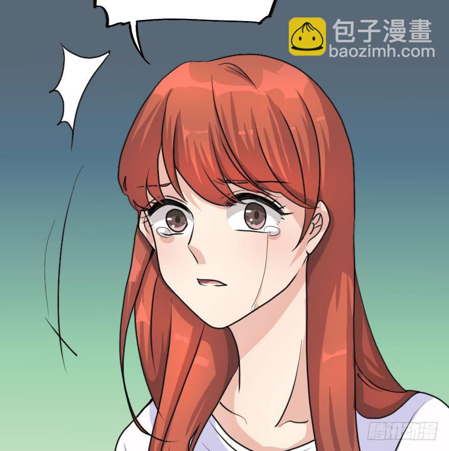 这次换我来守护你！-第75话