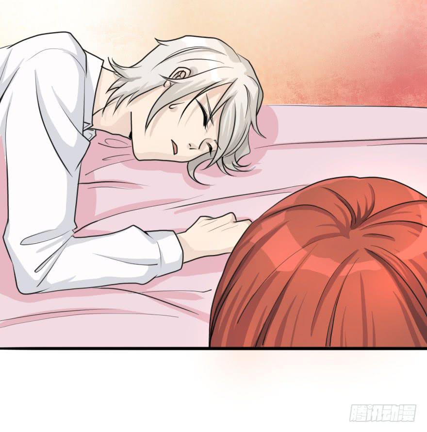 这次换我来守护你！-第75话