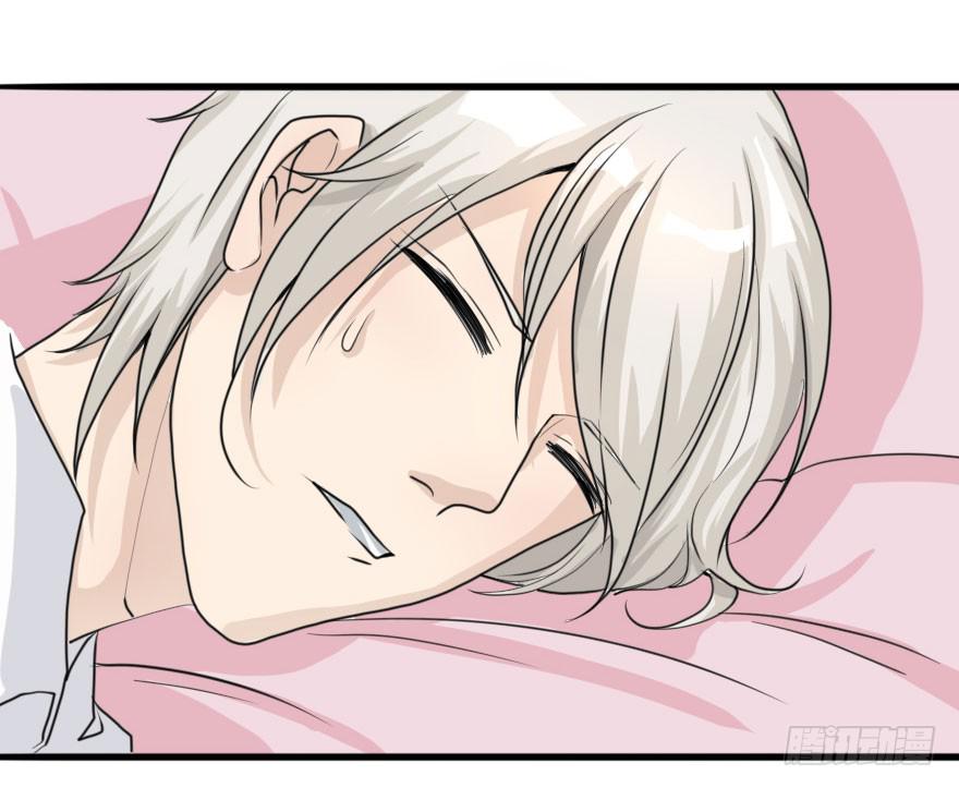 这次换我来守护你！-第75话