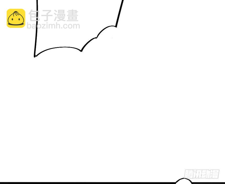 这次换我来守护你！-第75话