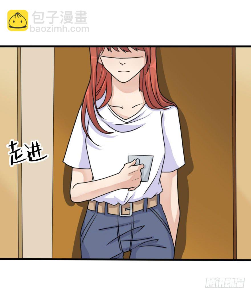 最后的服装大赛-第77话