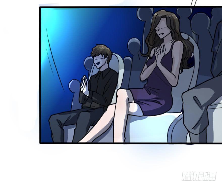 最后的服装大赛-第77话