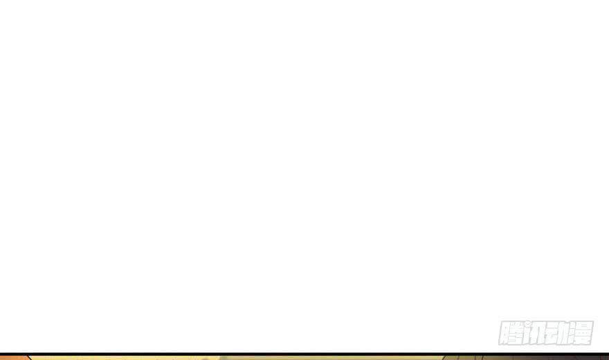 你们为什么要这么说我！？(1/2)-第9话