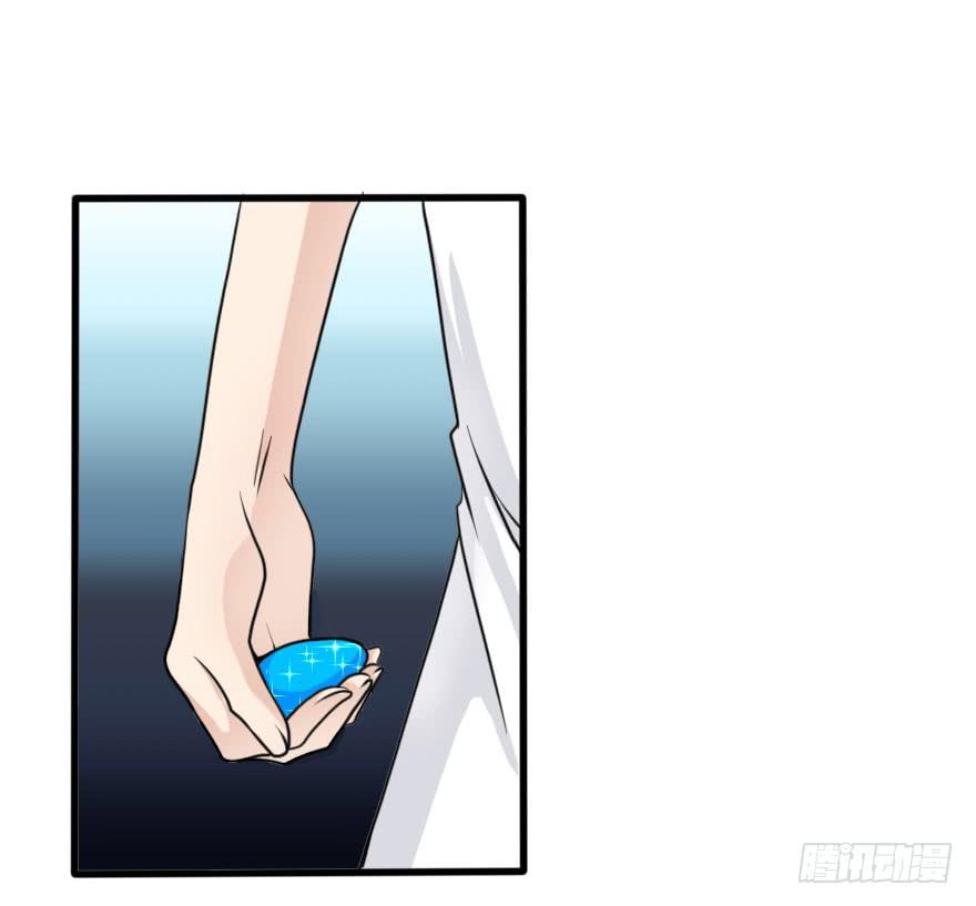 林翼摇捧起奖杯(1/2)-第81话