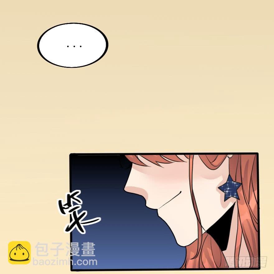 林翼摇捧起奖杯(1/2)-第81话