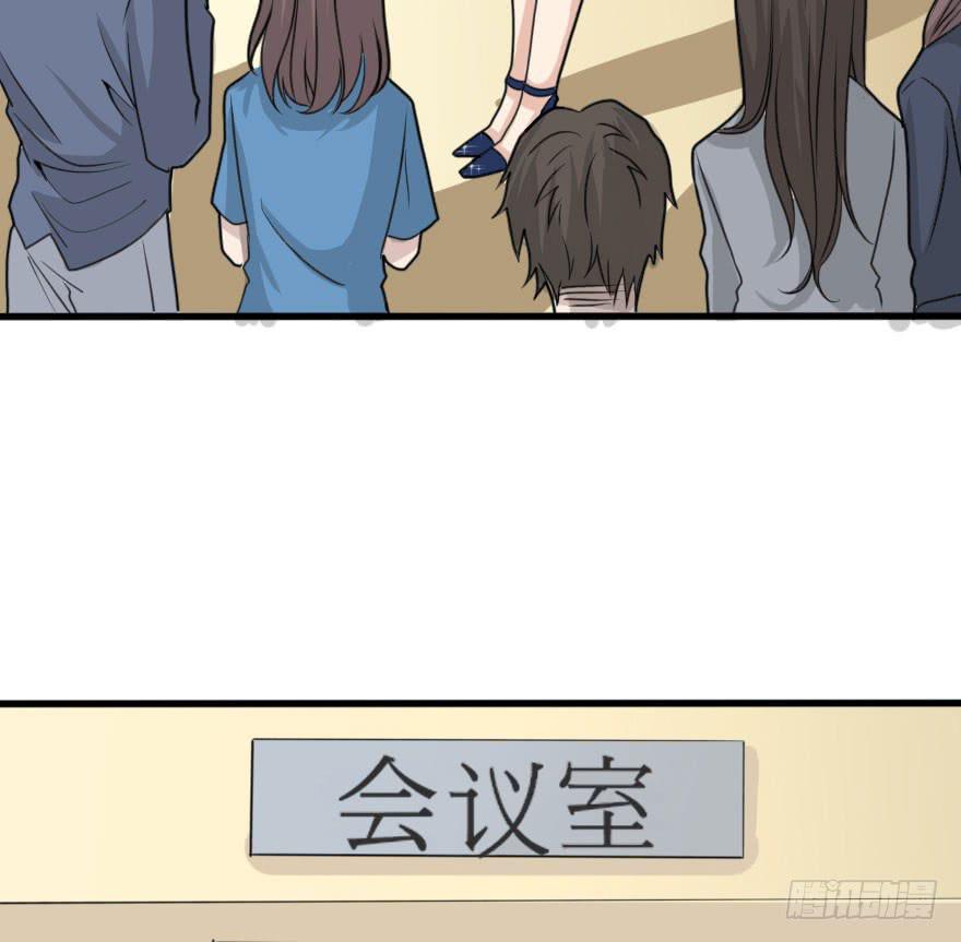 林翼摇捧起奖杯(1/2)-第81话