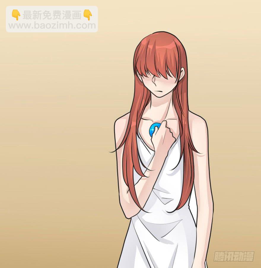 林翼摇捧起奖杯(1/2)-第81话