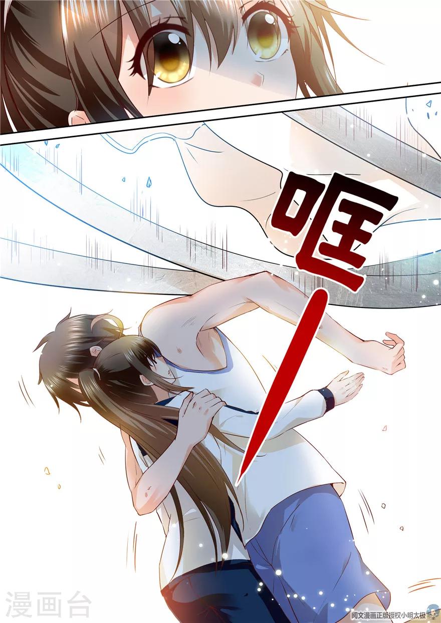 第111话-第111话