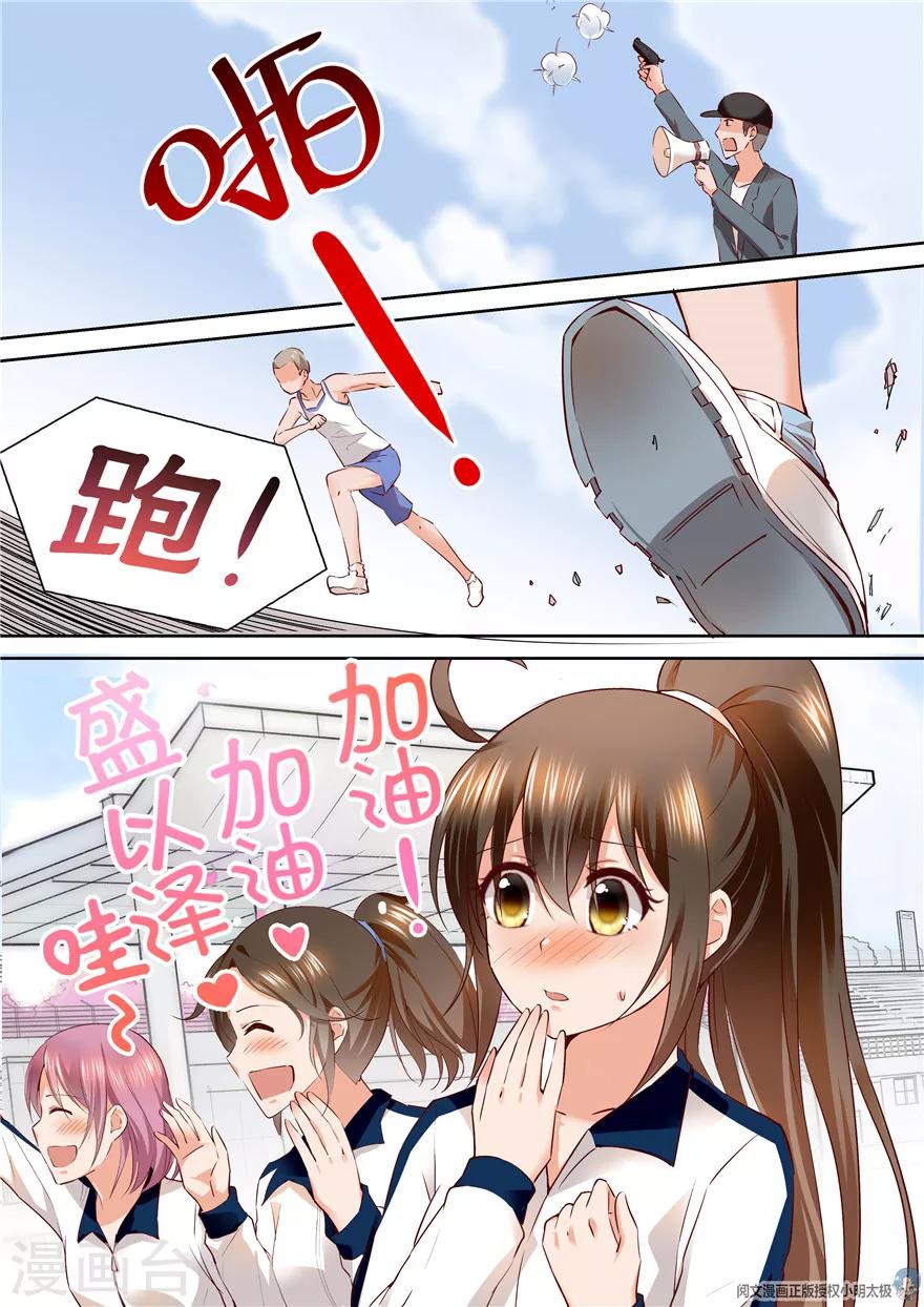 第111话-第111话