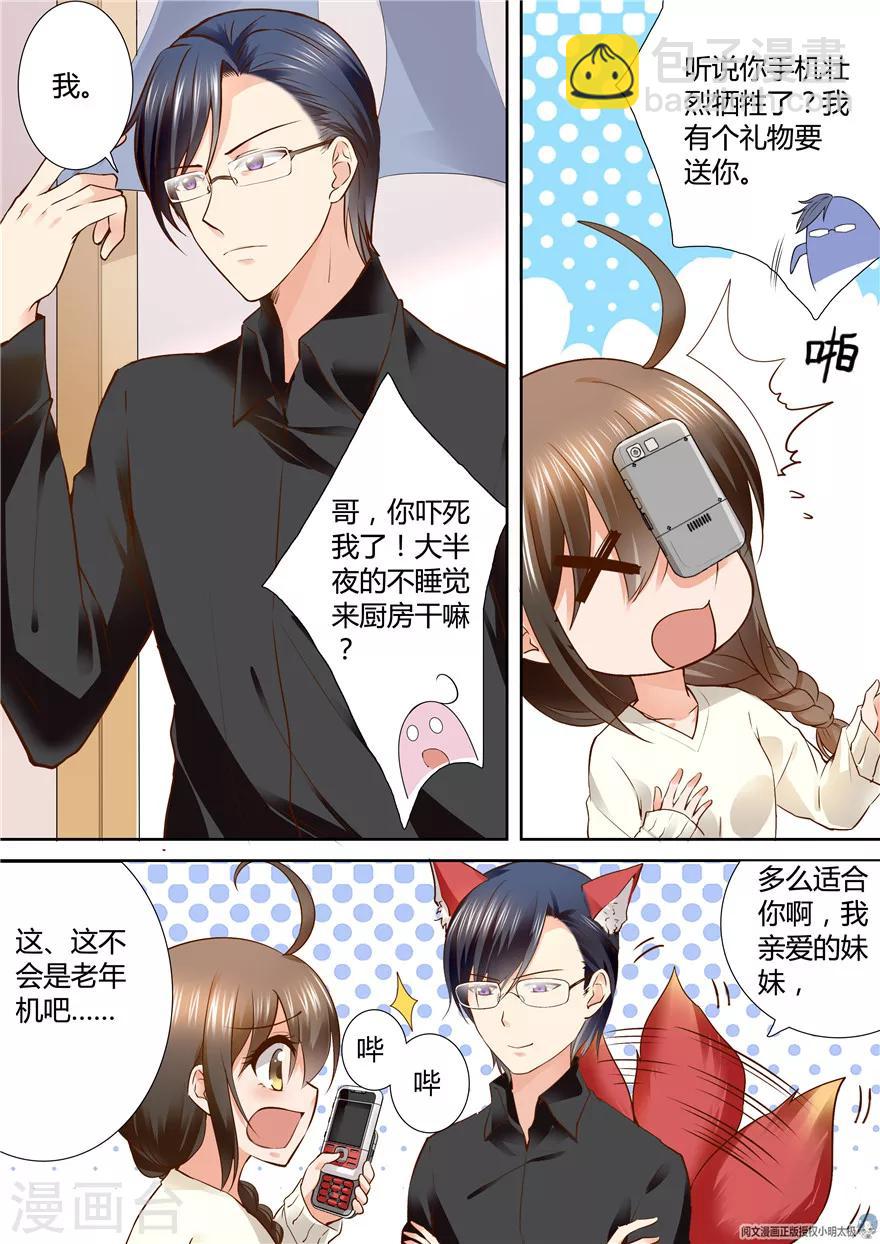 第125话-第125话