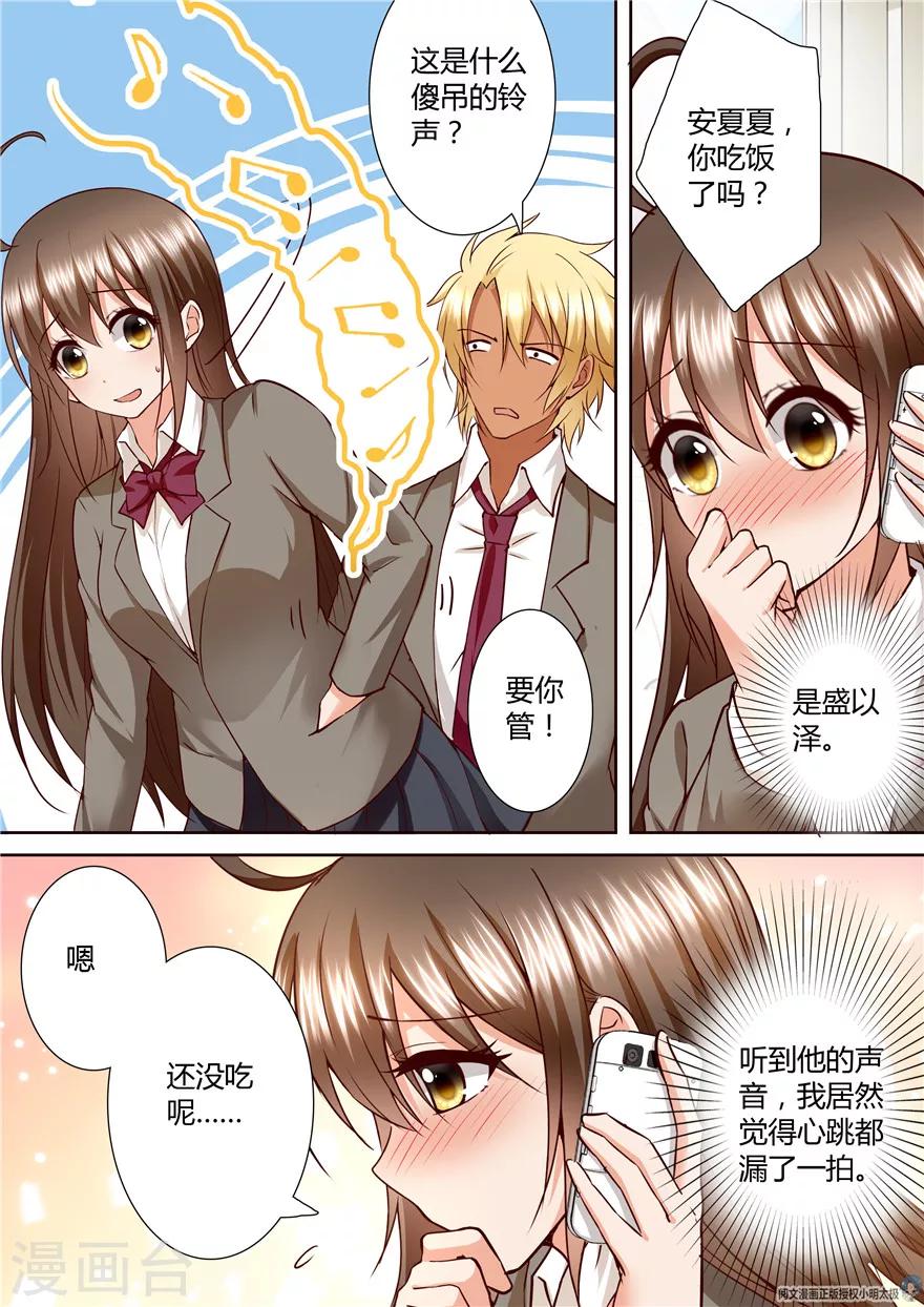 第127话-第127话