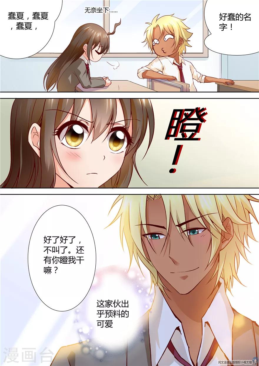 第127话-第127话