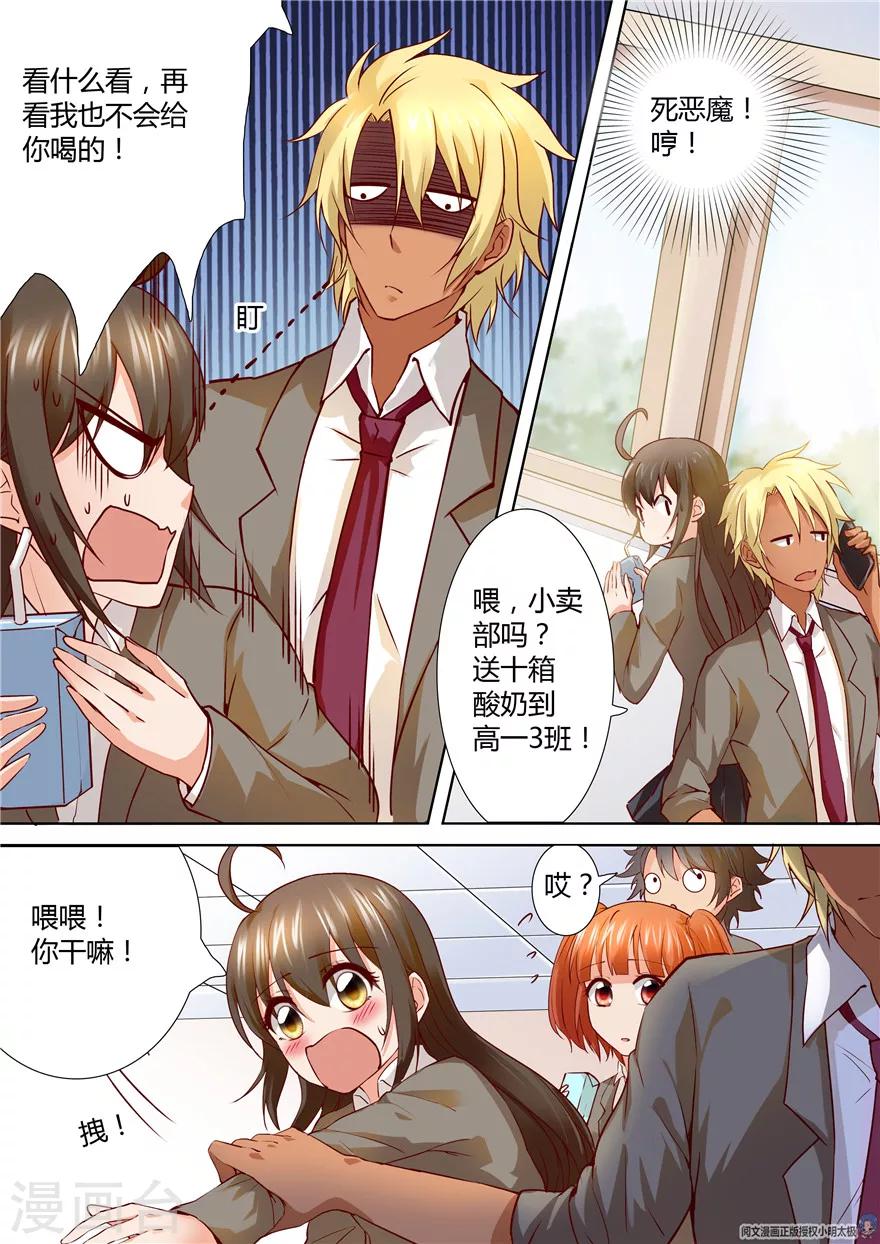 第127话-第127话