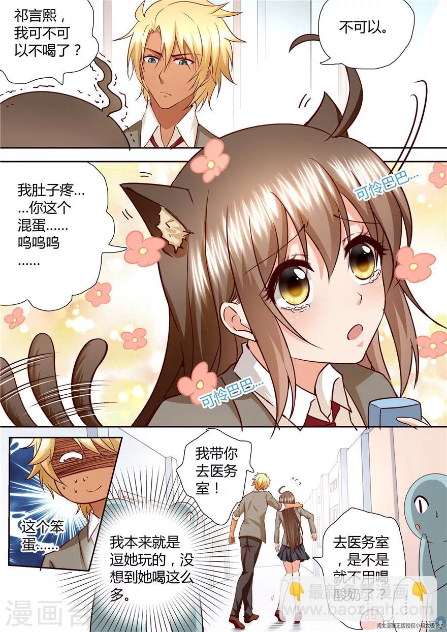 第127话-第127话