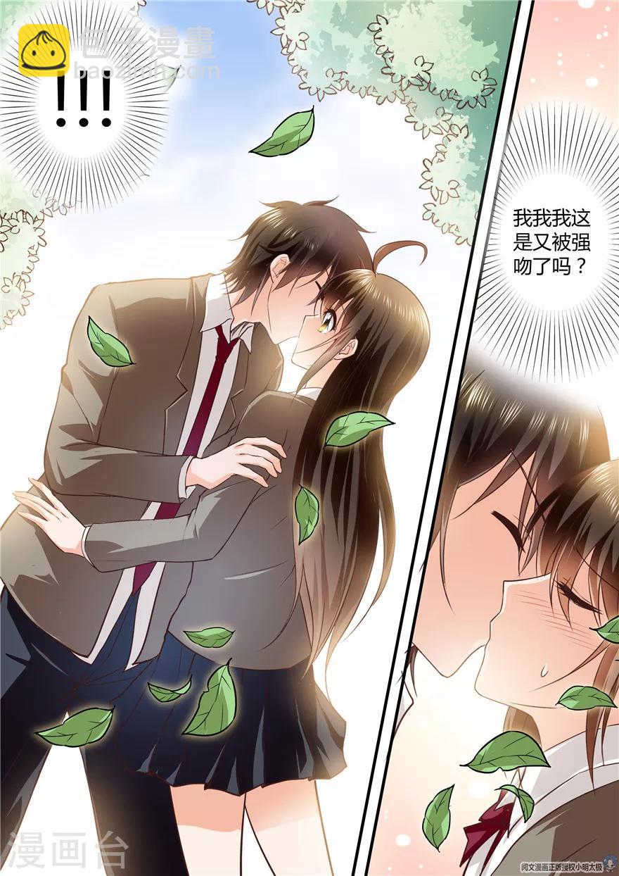 第129话-第129话