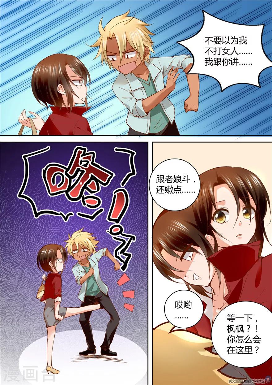 第131话-第131话