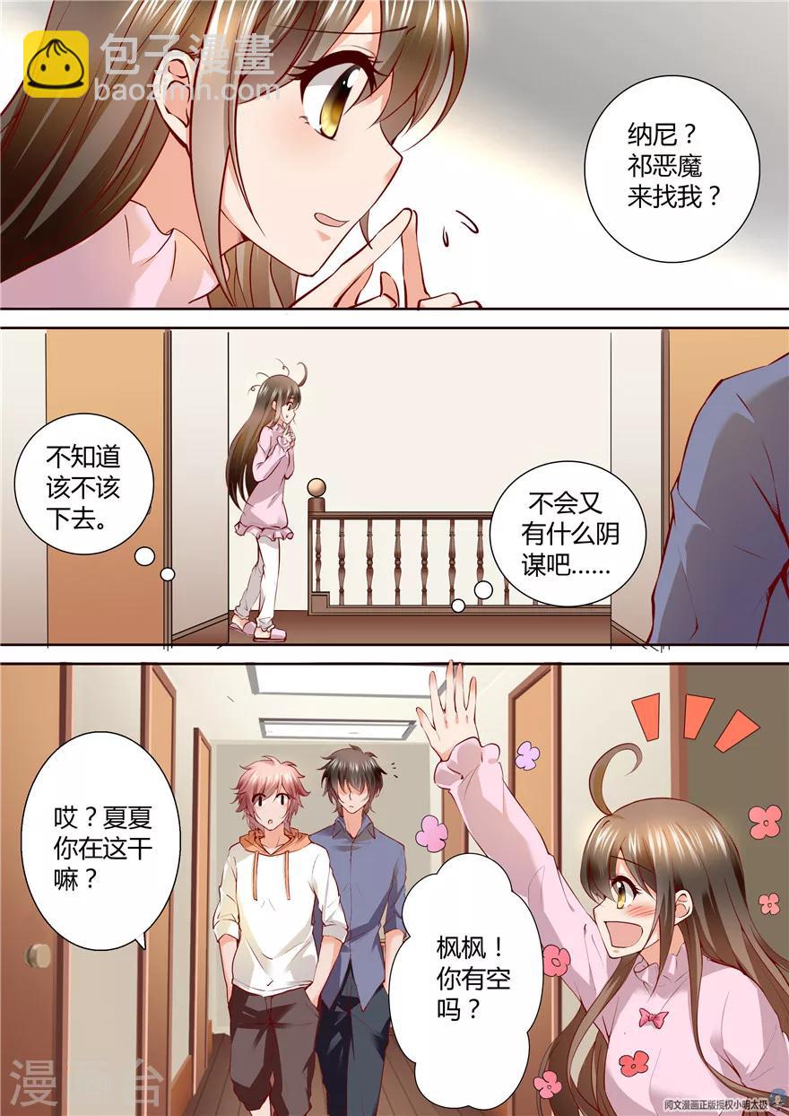 第131话-第131话