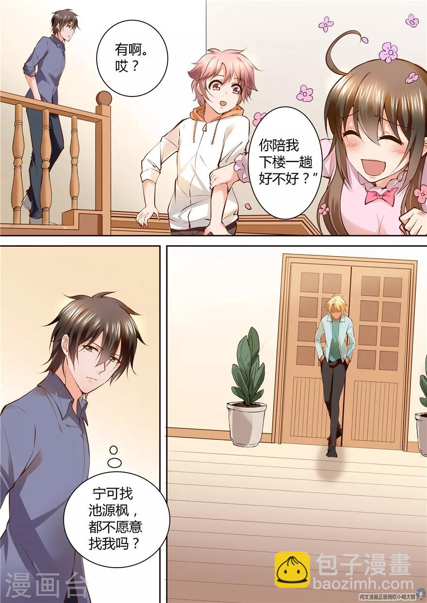 第131话-第131话