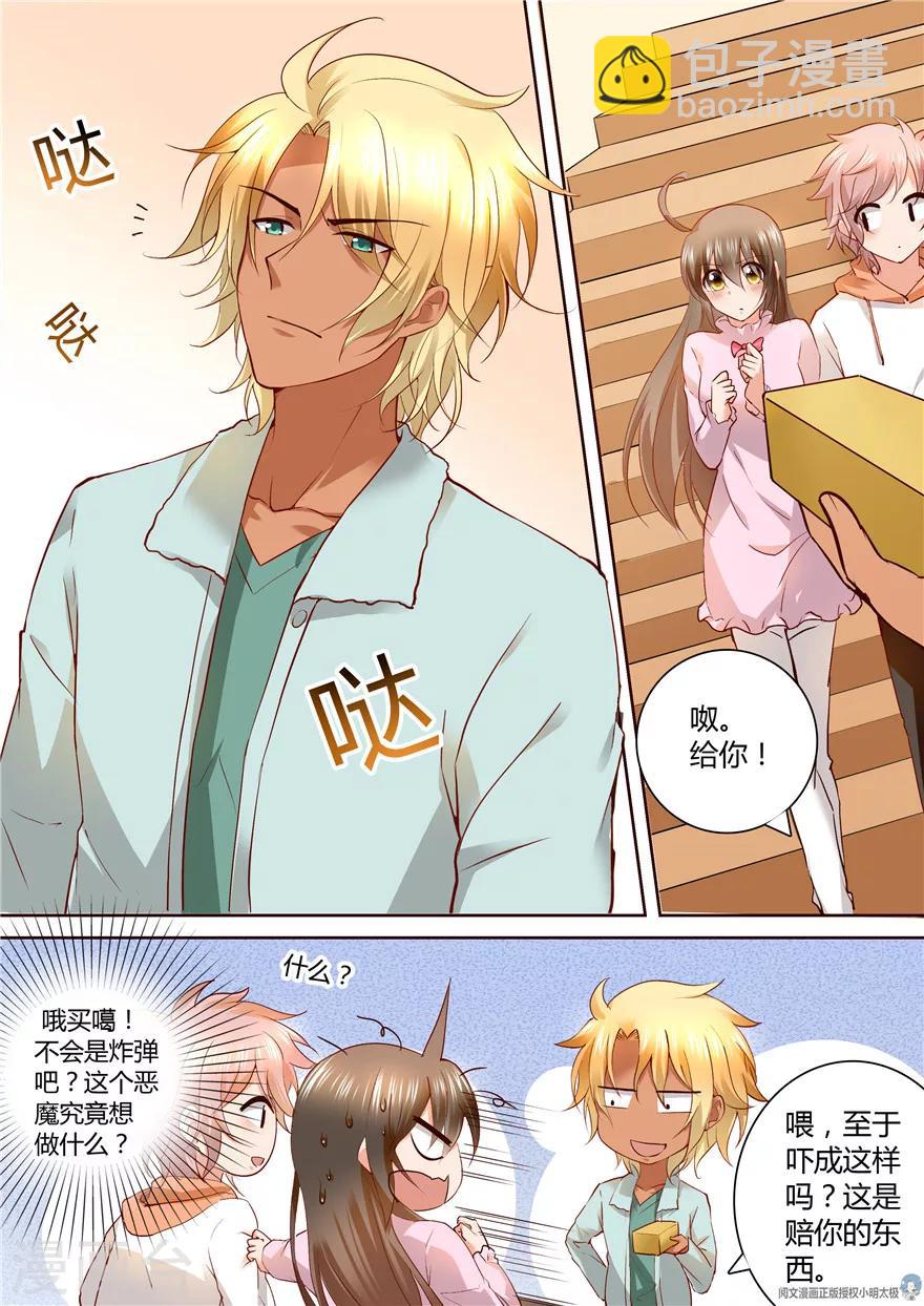 第131话-第131话