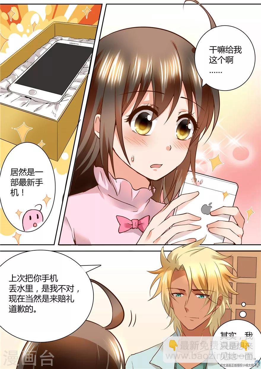 第131话-第131话