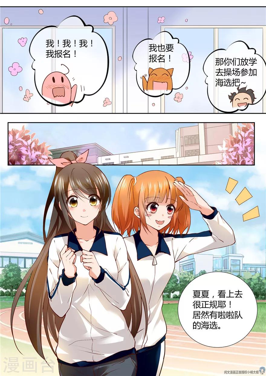 第133话-第133话