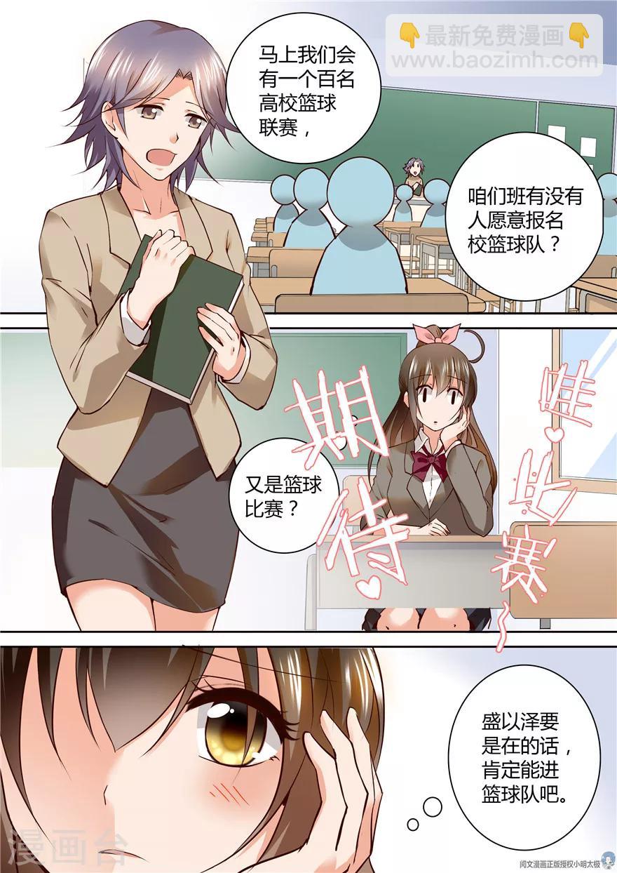 第133话-第133话