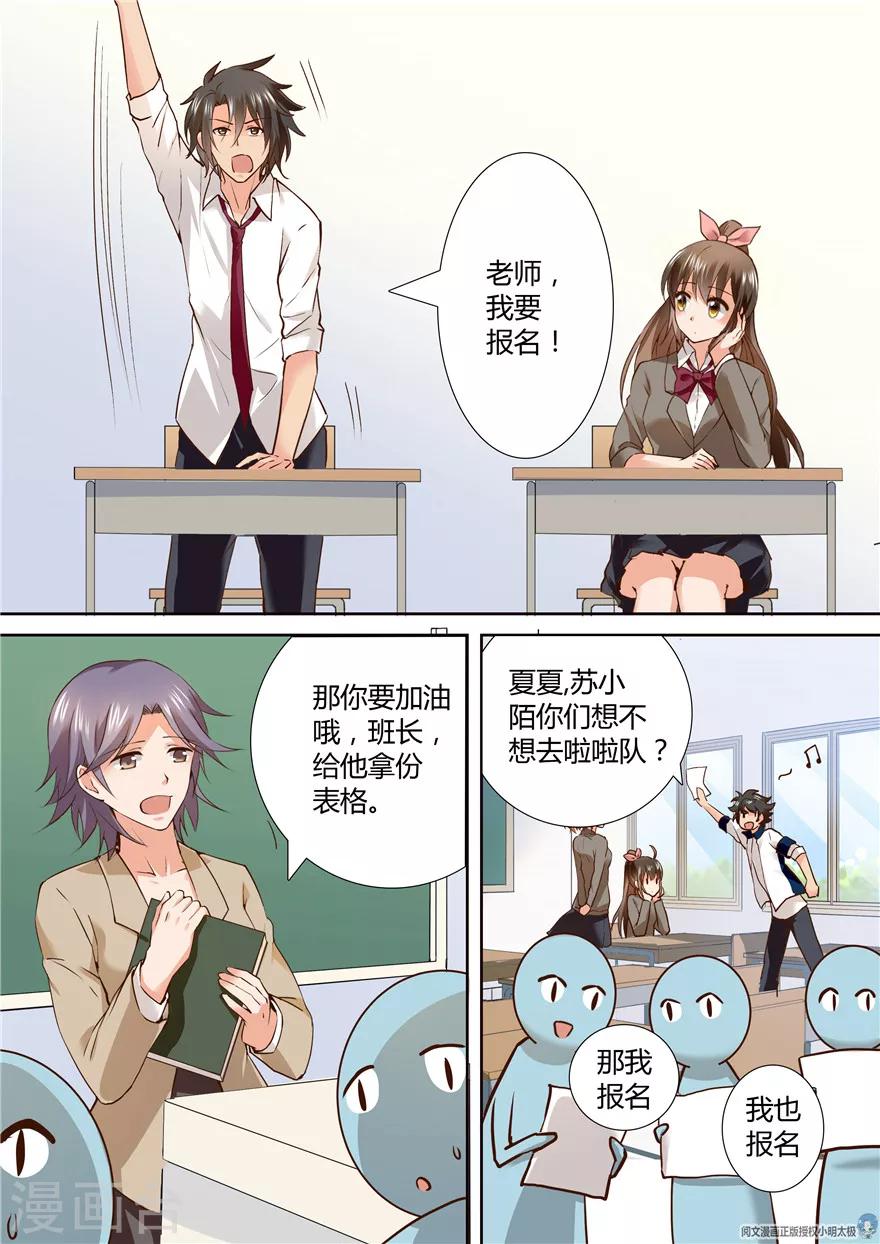 第133话-第133话