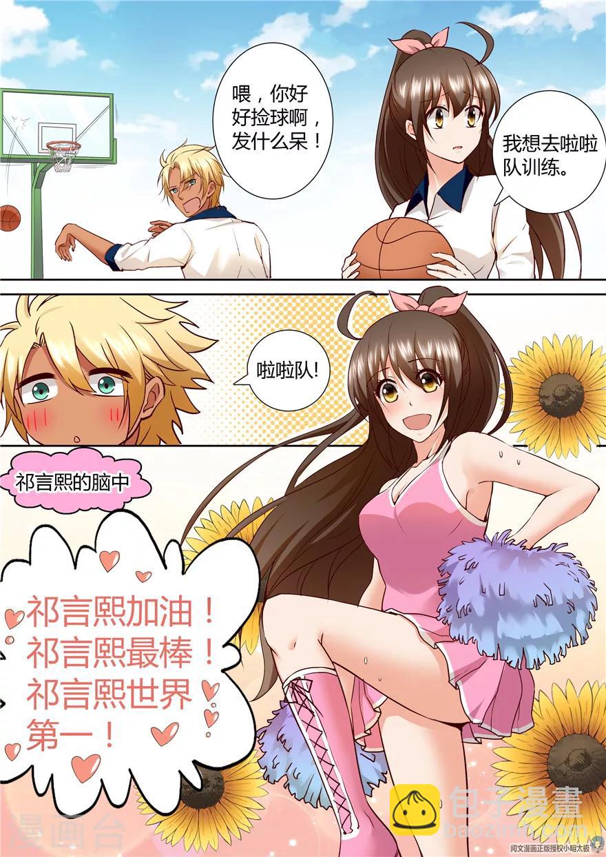 第135话-第135话