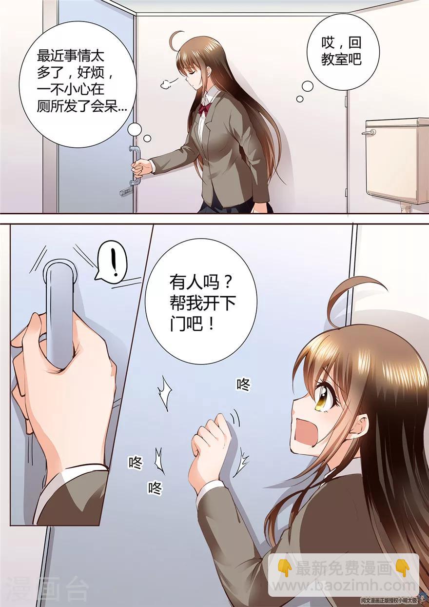 第145话-第145话