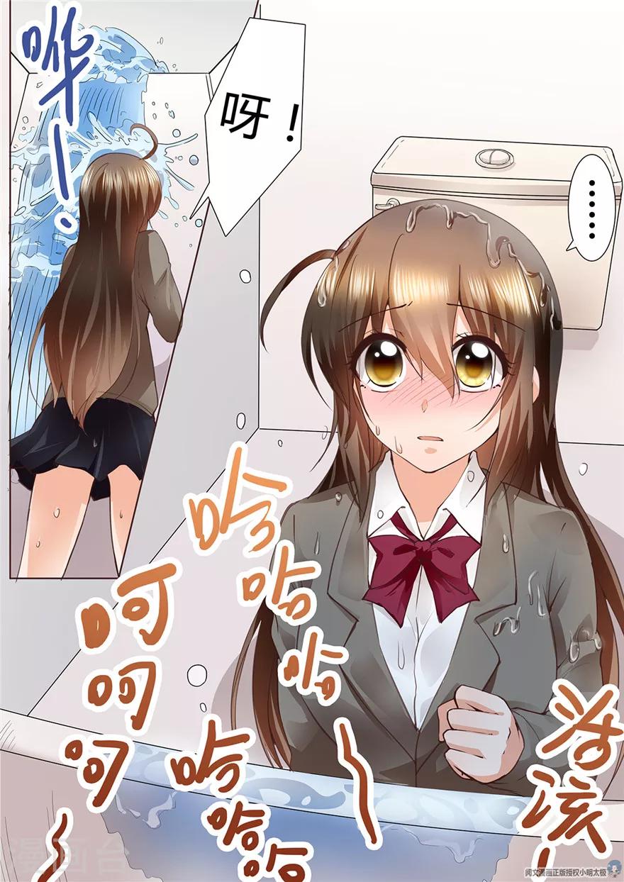 第145话-第145话