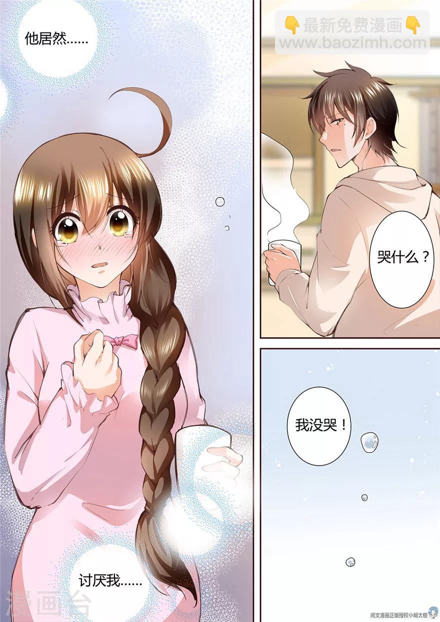 第145话-第145话