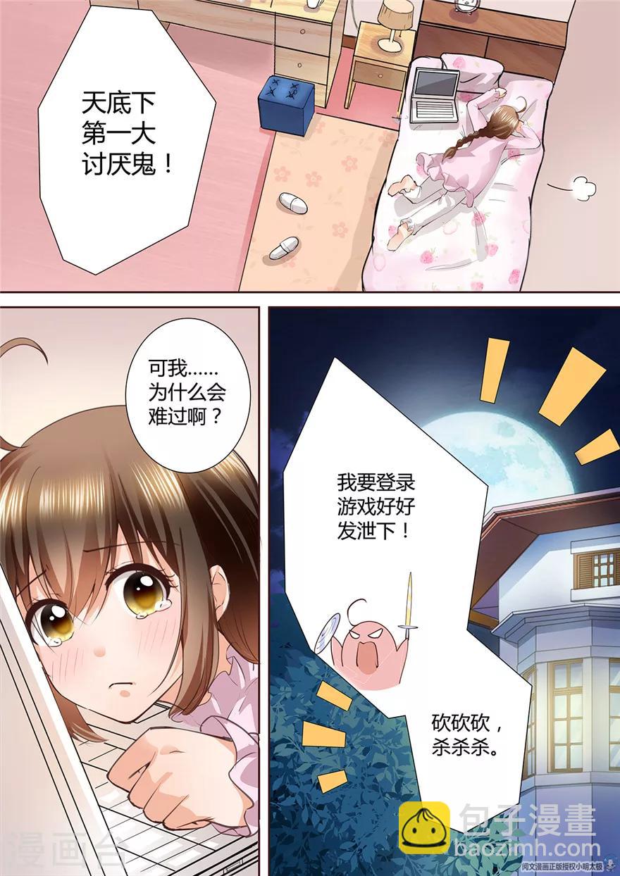 第145话-第145话