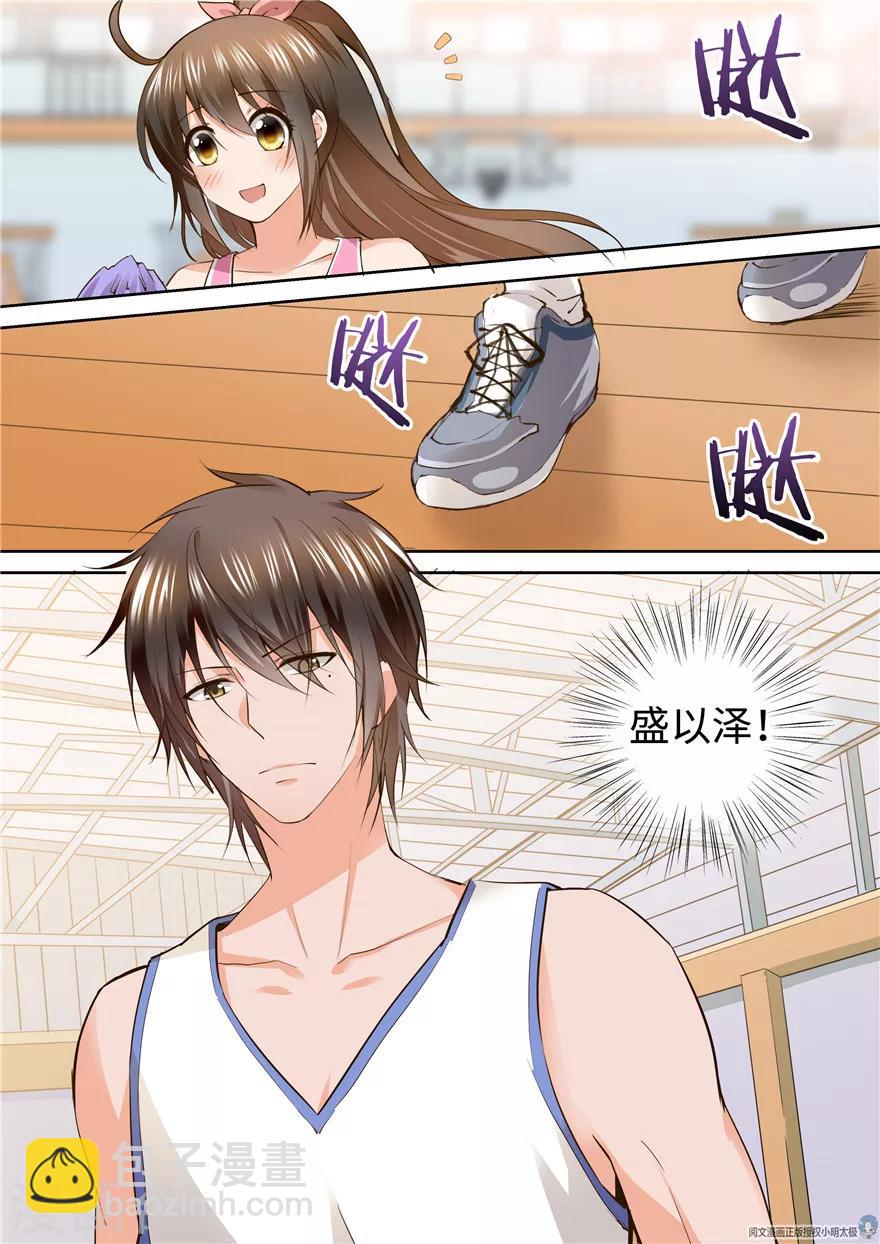 第151话-第151话