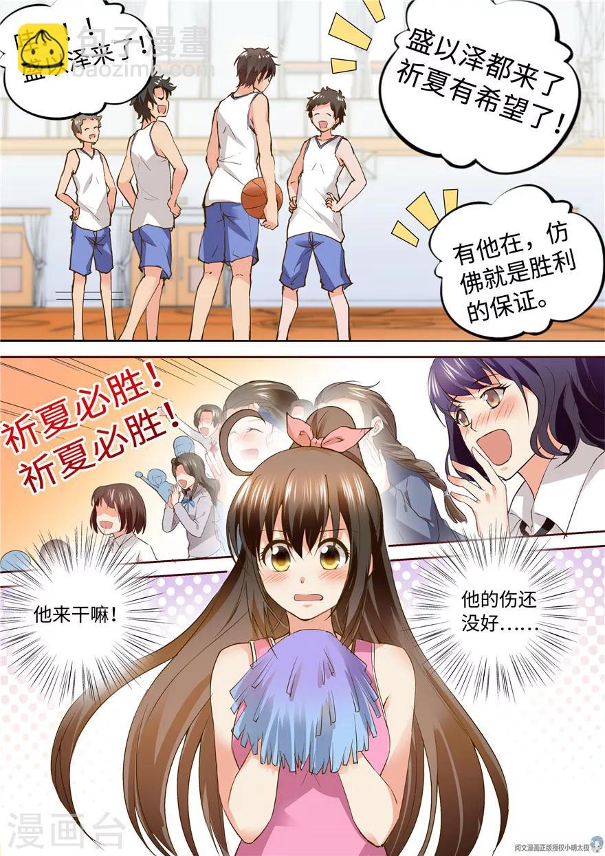 第151话-第151话