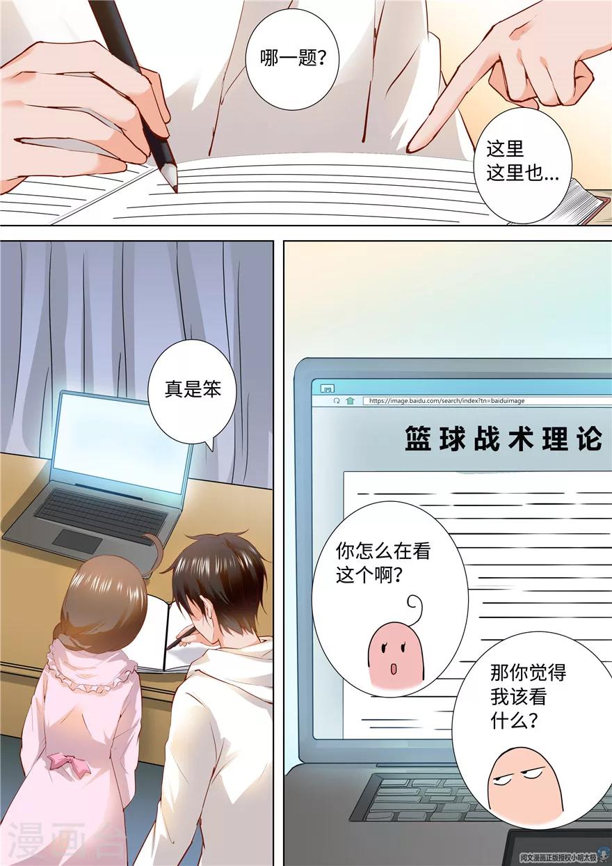 第151话-第151话