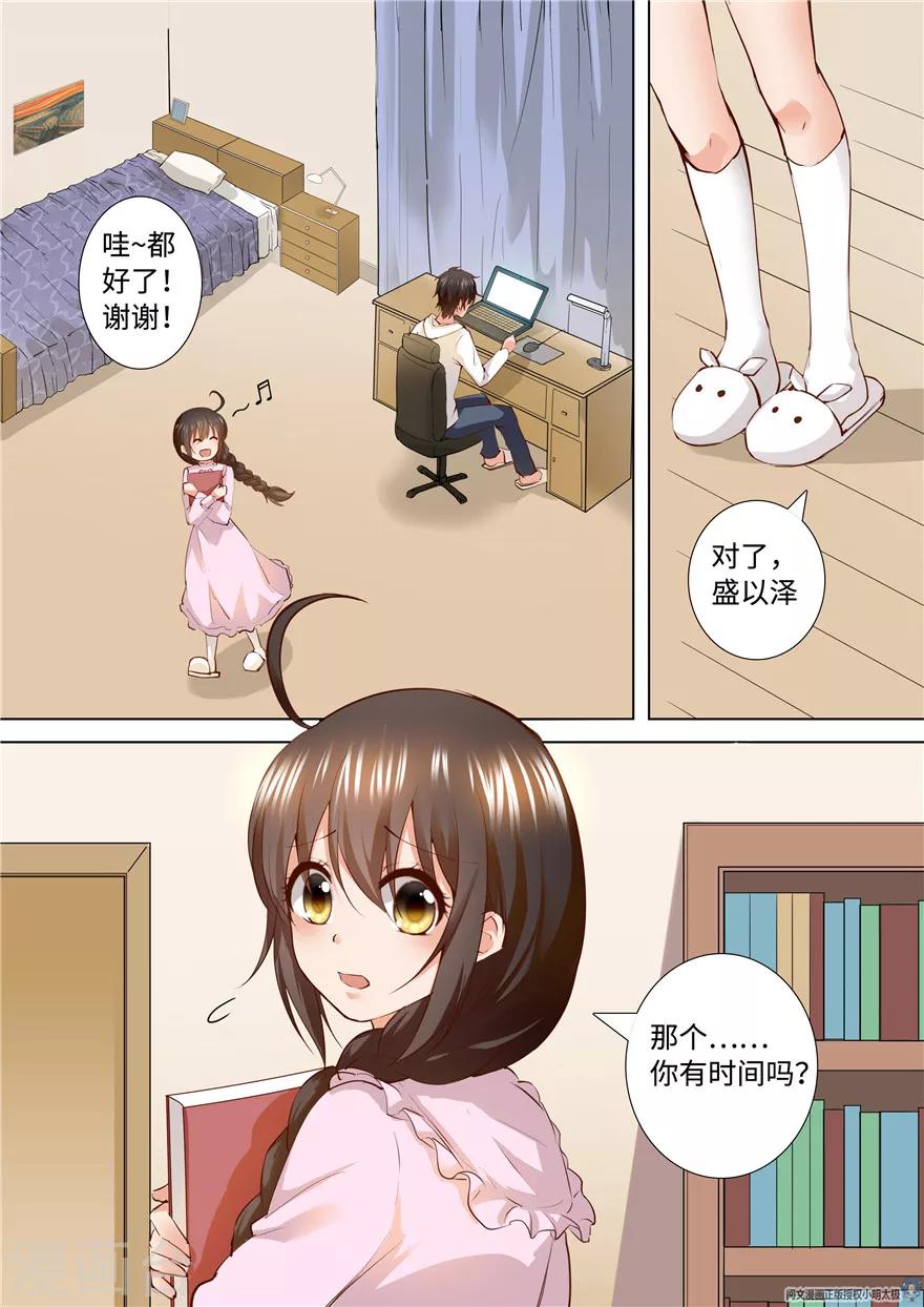 第151话-第151话
